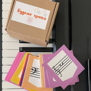 Нотні картки Друковані 96 шт